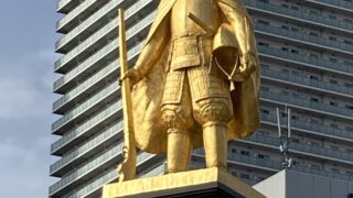 自己紹介