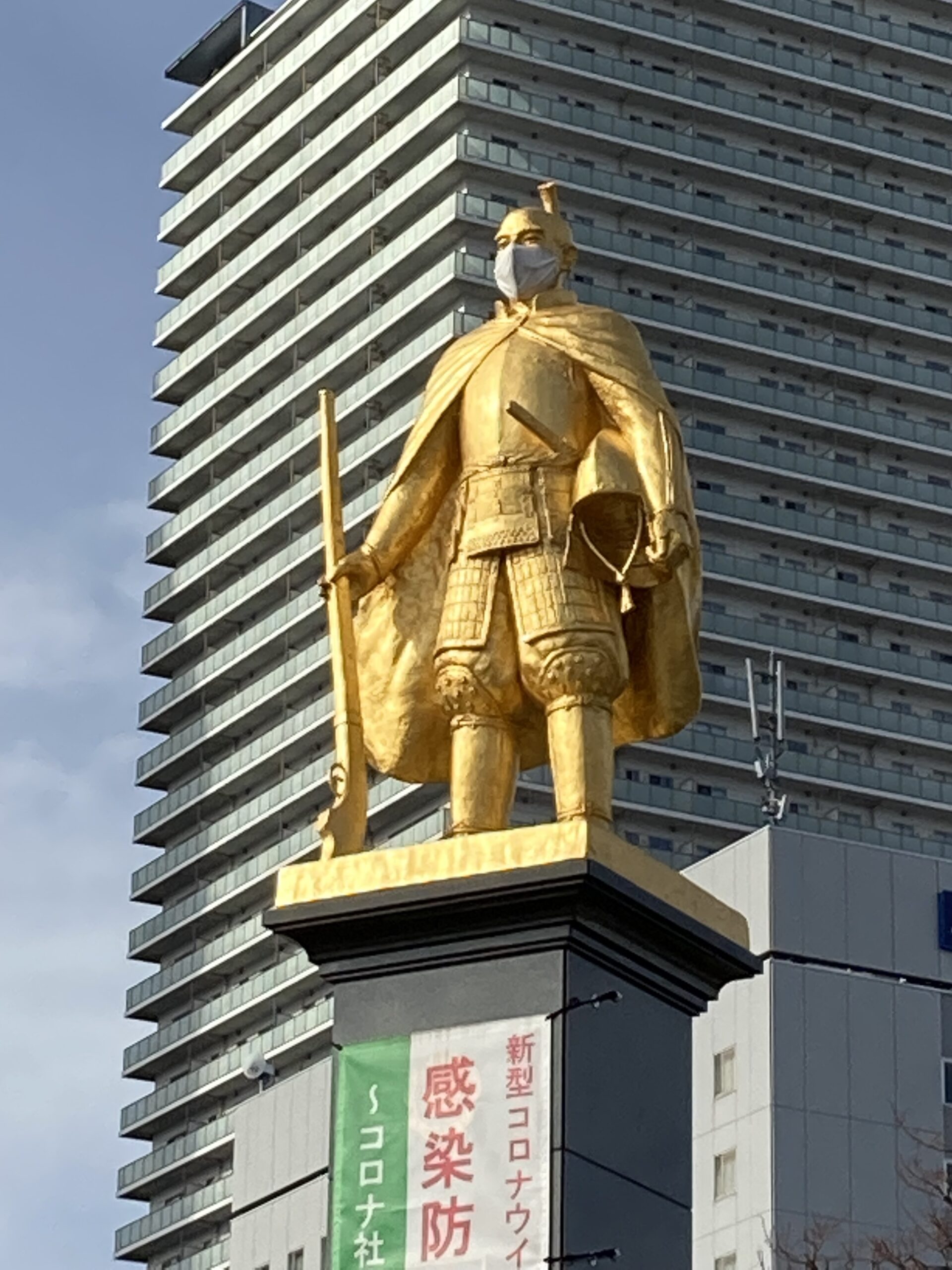 自己紹介